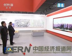 情暖京津冀：习近平新年首次考察的五个