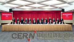 9家银行签约支持上海旧区改造，中心城区