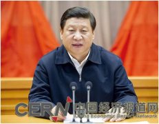 习近平重磅讲话发表，这9段话