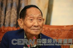 袁隆平：第三代杂交稻将成发展方向，双