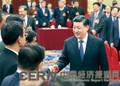 一个国家、一个民族不能没有