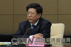 河北省政协原副主席艾文礼受贿6478万余元