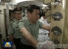 习近平领航人民海军逐梦深蓝