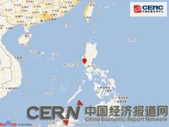 南海海域附近发生5.9级左右地震