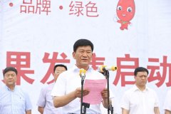 陈宏 中宁县委书记——让中宁枸杞“红”