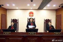 广东省委原常委、统战部长曾志权受贿