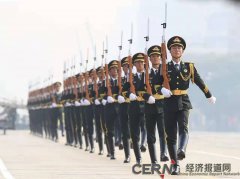 庆祝中华人民共和国成立70周