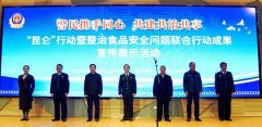 湖南“昆仑”行动：十台大货车满载假冒