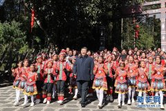 习近平向全国各族人民致以美