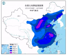 雨雪大风降温！新年以来最强冷空气将袭