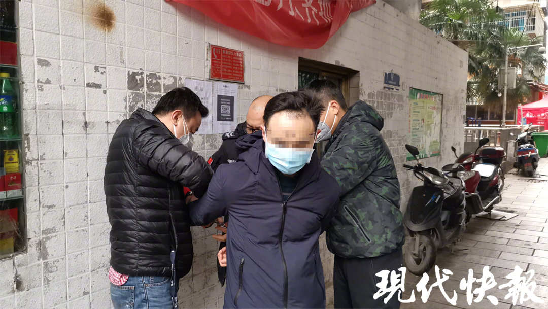 民警在贵阳现场抓捕嫌疑人