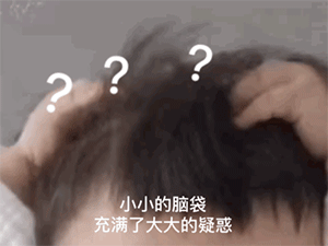 触目惊心！外卖小哥骑车被割喉 现场老人迅速离开