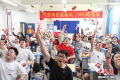 1078万学子赶考！2021年全国高考今起拉开