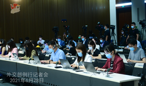 2021年6月28日外交部发言人汪文斌主持例行记者会