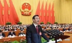 中央批示：谁办的案，自己复查、自己启