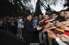 学习进行时丨习近平与大学生