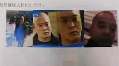 山西孝义透水事故，省委书记、应急部部