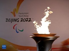 北京冬残奥会火种在英国曼德维尔采集