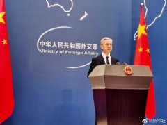 外交部：中方敦促日方停止在台湾问题上