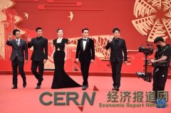 第十三届北京国际电影节举办开幕红毯仪