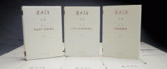 总书记关心的重大文化工程｜
