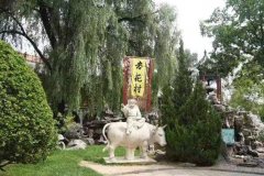 【中华诗词学会】首届杏花村诗词大赛征