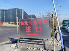 河北涉县神头乡派出所民警不作为，山西