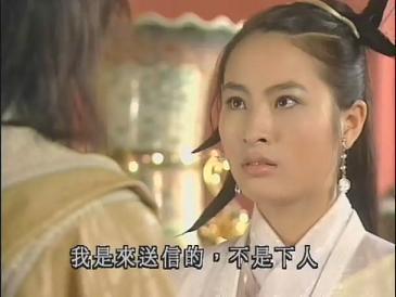 当年五阿哥死活看不上她 如今她比小燕子紫薇都